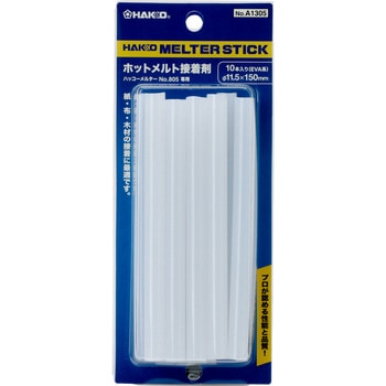 熔棒（适用于 805）HAKKO白光A1306 [折扣/特价原因]